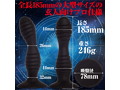 ア●ルストライク エンデバー【快感ボール2個内蔵 全長185mm 大型シリコンディルド ア●ルプラグ ベタつき無し ドライオーガズム 前●腺開発 プロ仕様 上級者 台座タイプ 拡張 お散歩】（yela-202） 画像4