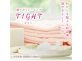 TIGHT（MIC010） 画像1