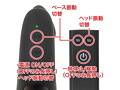 NEXUS BENDZ （ベンズ プロステート エディション）（BEN002） 画像6