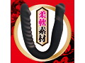 双頭ダブルディルド 画像4