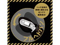 メス堕ちバックバイブ99 フルヘドバン リングピストン 画像2