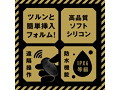 メス堕ちバックバイブ99 フルヘドバン リングピストン 画像5