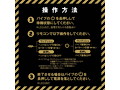 メス堕ちバックバイブ99 フルヘドバン リングピストン 画像7