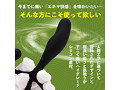 シリコンカルマ リーズン 画像3