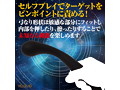 ア●ルストライク エンタープライズ【弓なりア●ルディルド セルフプレイ推奨 ピンポイント刺激 高品質プレミアムシリコン製 G●ポット開発】 画像3