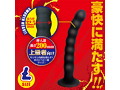 アナクラッシュ L 画像3