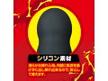 アナクラッシュ L 画像4