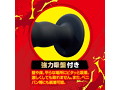 アナクラッシュ L 画像5