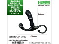 ANALyze ENEMA Mini β 画像2