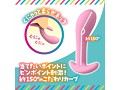 普通のしりぷら 画像3