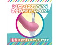 大きいしりぷら 画像4