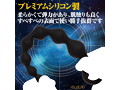 ア●ルストライク チャレンジャー【7連ア●ルビーズ シリコン製 ア●ル開発 初心者から上級者までお手軽ア●ル】（yela-206） 画像3