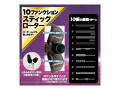 エ●ナスプラグローター ミゾ（22-AL-388D） 画像5