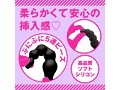 メス堕ちバックバイブ10 ビーズストリーム 画像3