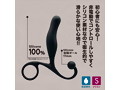i-KASS BlackBack スタンダード（1387） 画像2