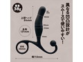 i-KASS BlackBack スタンダード（1387） 画像4