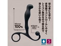 i-KASS BlackBack ピンポイント（1388） 画像2