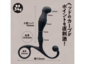 i-KASS BlackBack ピンポイント（1388） 画像4