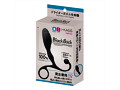 i-KASS BlackBack プレッシャー（1389） 画像1