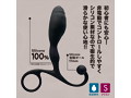 i-KASS BlackBack プレッシャー（1389） 画像2