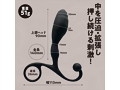 i-KASS BlackBack プレッシャー（1389） 画像4