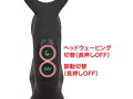 NEXUS SIMUL8（サイマル8）ウェイブエディション（SIM8W） 画像5