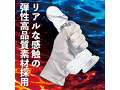 気絶ディルド クリア 画像2