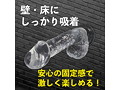 気絶ディルド クリア 画像4