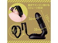 メス堕ちバックバイブ9 ピストンファックIII 画像5