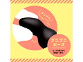 メス堕ちスーパービギナー9 プニモコ 画像2