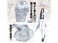手淫剣マラヌス澄CHOU（1404） 画像3