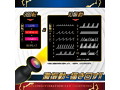 電光ドリルアッパー 画像5