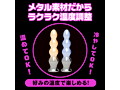 メス堕ちメタルバックバイブ ボンボンカルテット 画像2