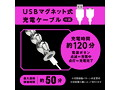 メス堕ちメタルバックバイブ ボンボンカルテット 画像6