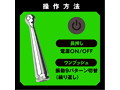 メス堕ちメタルバックバイブ ボールスティック 画像5