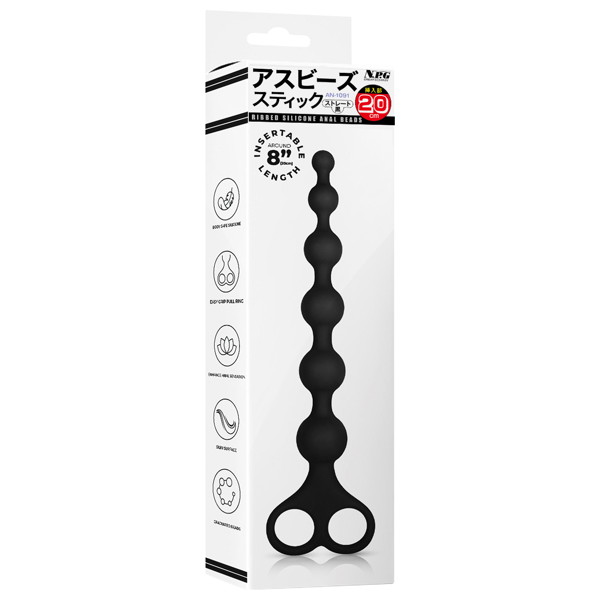 アスビーズスティック_20cm_ストレート 黒
