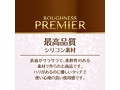ラフネスプレミア ドットヘッド（1402） 画像3