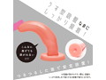 純国産 拡張ぷにっとあなるぷらぐ S 画像3