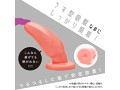 純国産 拡張ぷにっとあなるぷらぐ L 画像3