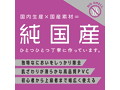 純国産 拡張ぷにっとあなるぷらぐ L 画像5