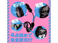 メス堕ちバックバイブ9 ピストンプラグ 画像1