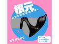 メス堕ちバックバイブ9 ピストンプラグ 画像5