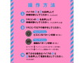 メス堕ちバックバイブ9 ピストンプラグ 画像8