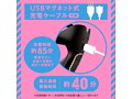 メス堕ちバックバイブ9 ピストンプラグ 画像9