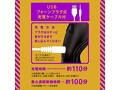 メス堕ちバックバイブ9 ヘドバン2 画像6