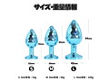 【ダイヤナルBlingBling】M ブルー（AC-102） 画像5