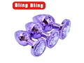 【ダイヤナルBlingBling】S パープル（AC-104） 画像4