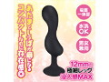 おちりディルド ベイビー（1435） 画像2