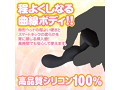 おちりディルド ベイビー（1435） 画像3