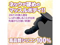 おちりディルド マッスル（1437） 画像3